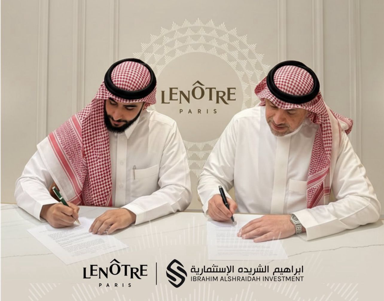 Partnership News